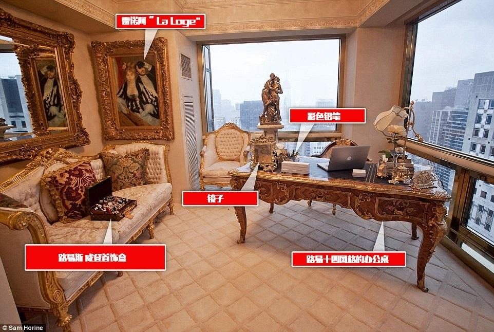 別墅設(shè)計(jì)案例-特朗普豪宅客廳